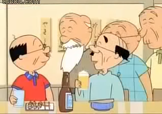 Sazaesan_5771_Izakaya2.png