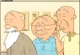 Sazaesan_5771_Izakaya4.png