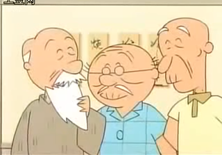 Sazaesan_5771_IzakayaUranoojichan.png