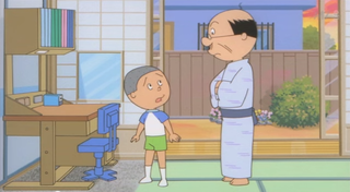sazaetukuenamiroom.png